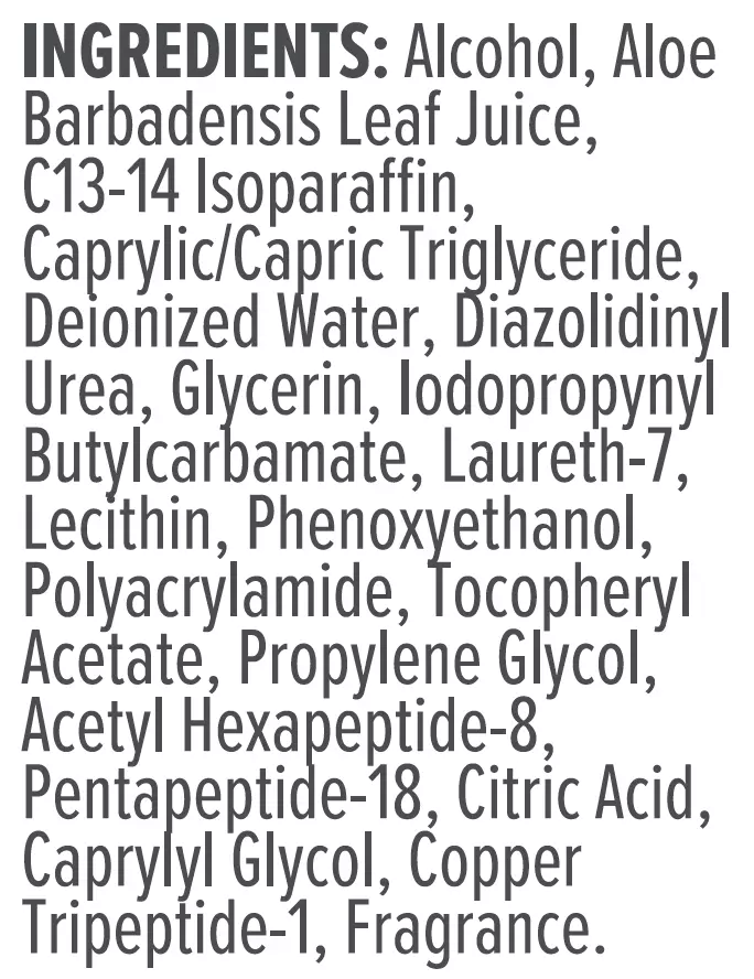 Biote<sup>®</sup> Luminate